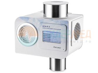 Галогенератор АСА-01.3 СМАРТ